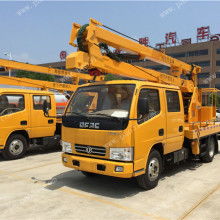 湖北潤力專用汽車銷售 專業(yè)供應(yīng)汽車零配件，助力高效生產(chǎn)與運(yùn)營